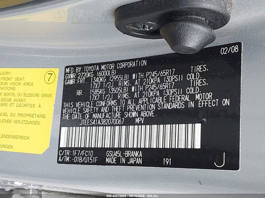 2008 Toyota Highlander VIN: JTEES41A382070067 Lot: 42270986