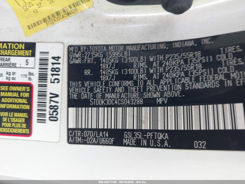 2012 Toyota Sienna Limited 7 Passenger VIN: 5TDDK3DC4CS043288 Lot: 42271108