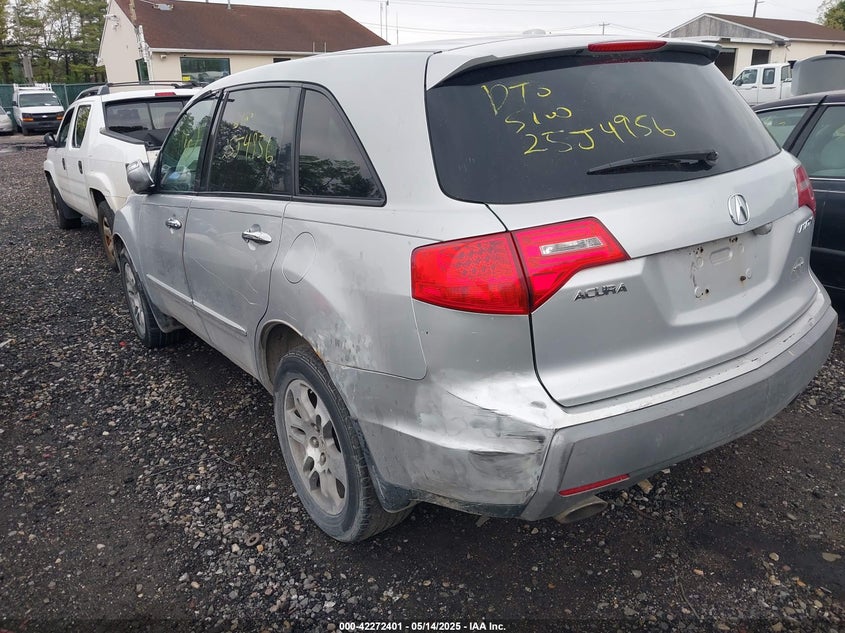 2007 Acura Mdx Technology Package