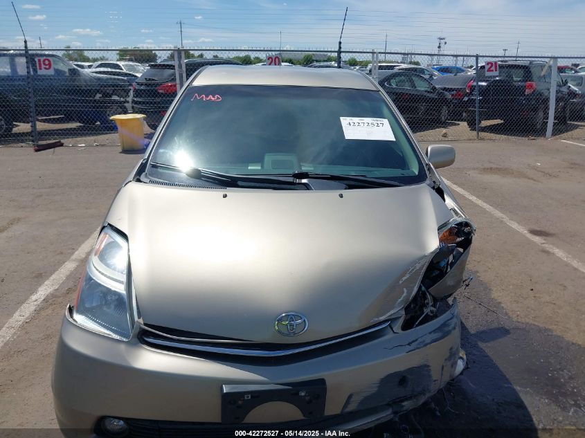 2008 Toyota Prius Base (Cvt-E) VIN: JTDKB20U987713645 Lot: 42272527