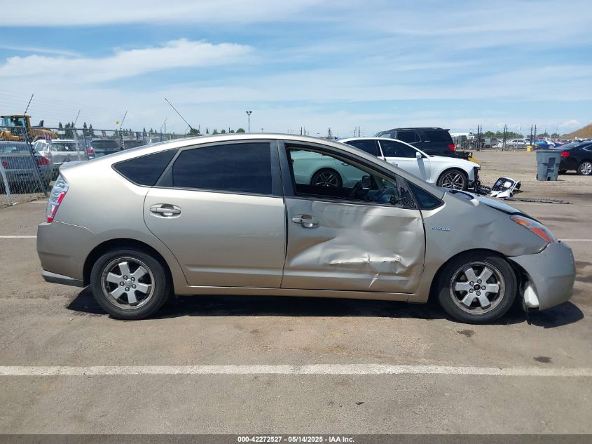 2008 Toyota Prius Base (Cvt-E) VIN: JTDKB20U987713645 Lot: 42272527
