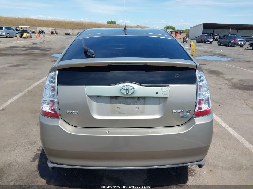 2008 Toyota Prius Base (Cvt-E) VIN: JTDKB20U987713645 Lot: 42272527