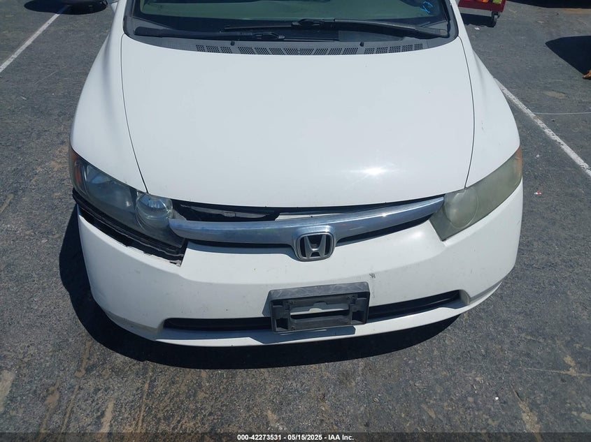 2007 HONDA CIVIC VIN: 1HGFA16597L006079