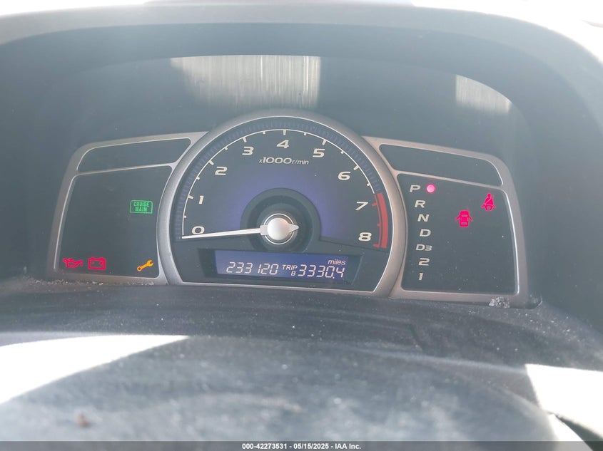 2007 HONDA CIVIC VIN: 1HGFA16597L006079