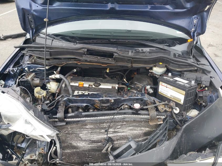 2008 Honda Cr-V Ex VIN: JHLRE48548C010270 Lot: 42274914