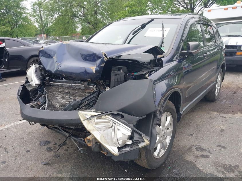 2008 Honda Cr-V Ex VIN: JHLRE48548C010270 Lot: 42274914