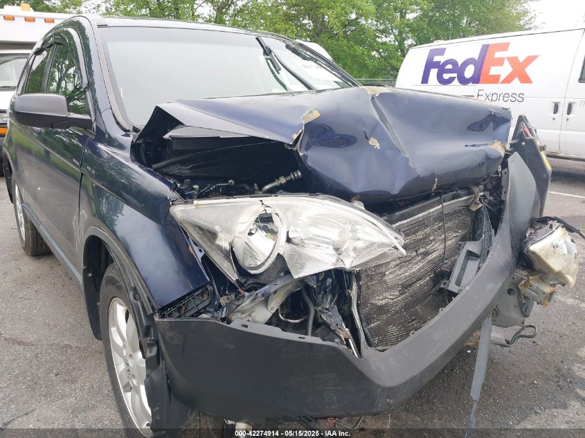 2008 Honda Cr-V Ex VIN: JHLRE48548C010270 Lot: 42274914