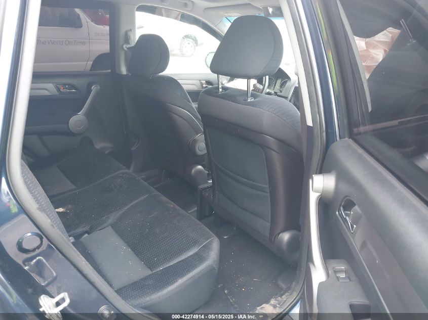 2008 Honda Cr-V Ex VIN: JHLRE48548C010270 Lot: 42274914