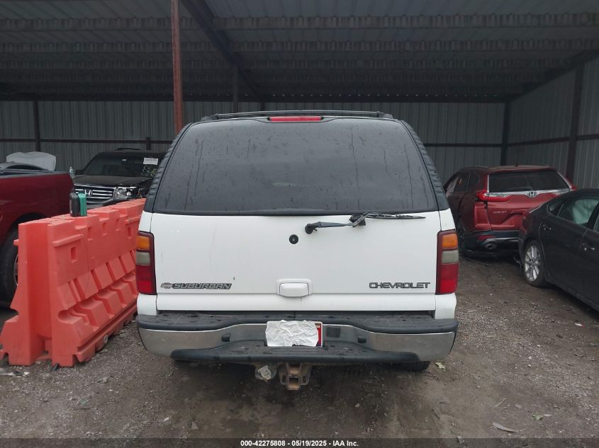 2003 Chevrolet Suburban 1500 Lt VIN: 1GNFK16Z03J101593 Lot: 43372642