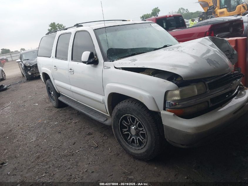 2003 Chevrolet Suburban 1500