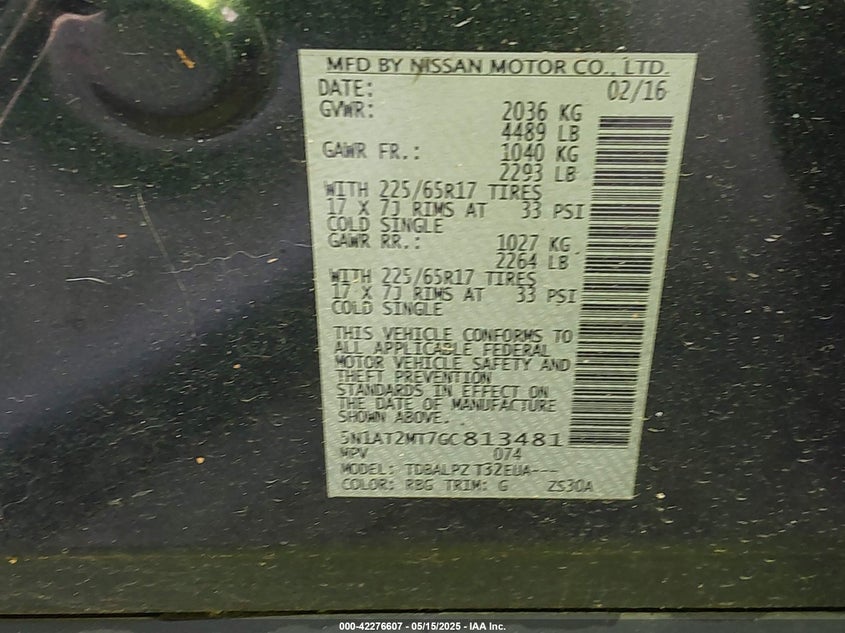 2016 NISSAN ROGUE S/SL/SV - 5N1AT2MT7GC813481