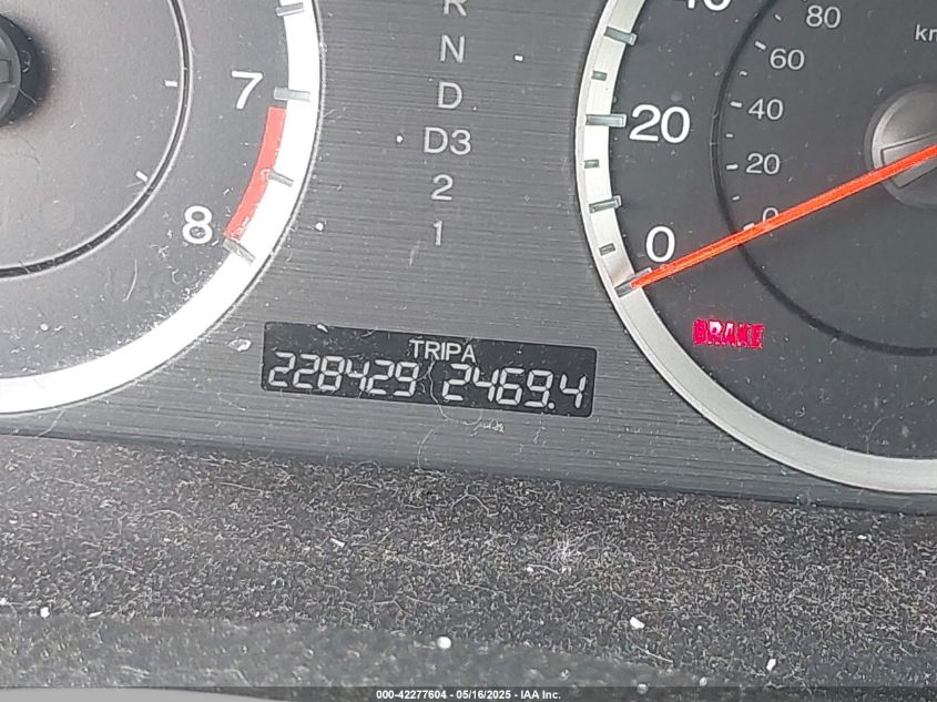 2012 Honda Accord 2.4 Ex VIN: 1HGCP2F71CA018631 Lot: 42277604