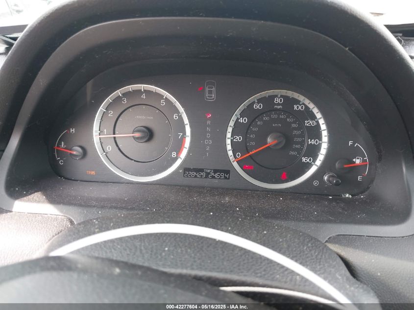 2012 Honda Accord 2.4 Ex VIN: 1HGCP2F71CA018631 Lot: 42277604