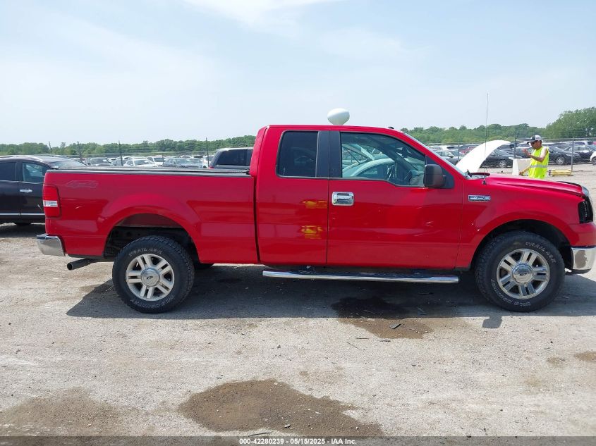 2008 Ford F150 VIN: 1FTPX14V48FB18069 Lot: 42280239