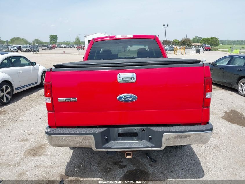 2008 Ford F150 VIN: 1FTPX14V48FB18069 Lot: 42280239