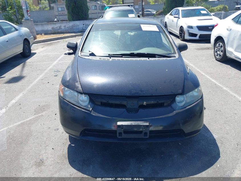 2006 Honda Civic Ex VIN: 2HGFA16826H514013 Lot: 42280647