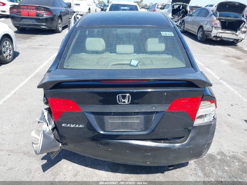 2006 Honda Civic Ex VIN: 2HGFA16826H514013 Lot: 42280647