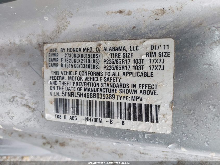 2011 Honda Odyssey Ex VIN: 5FNRL5H46BB039389 Lot: 42282302