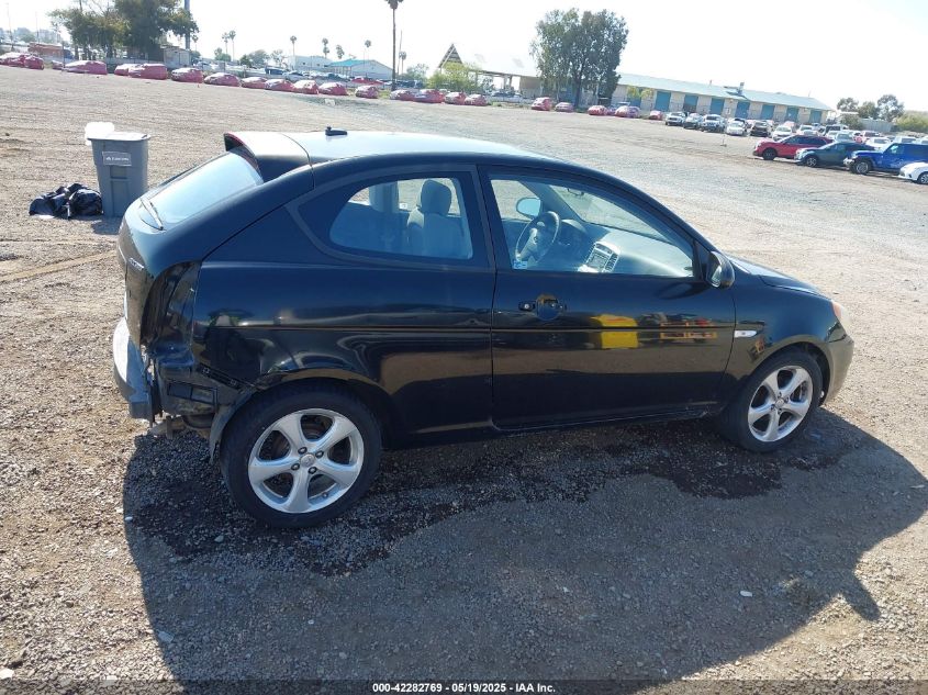 2009 Hyundai Accent Se VIN: KMHCN36C79U128755 Lot: 42282769