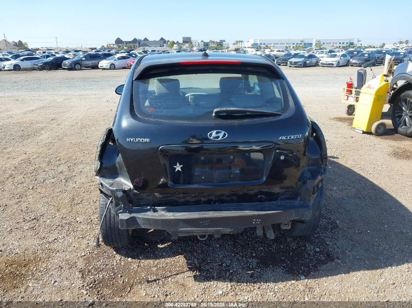 2009 Hyundai Accent Se VIN: KMHCN36C79U128755 Lot: 42282769