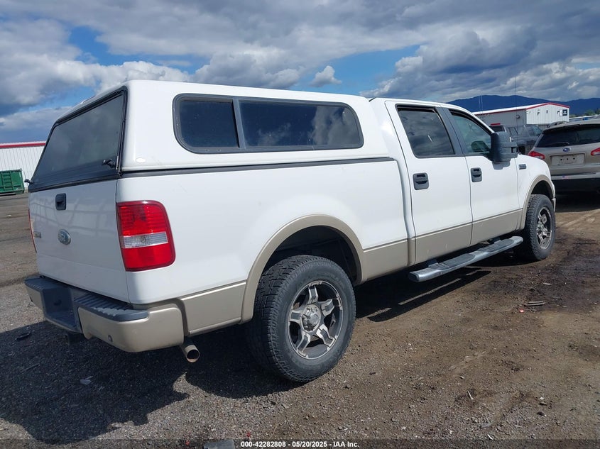 2008 FORD F-150 VIN: 1FTPW14V08FA01876