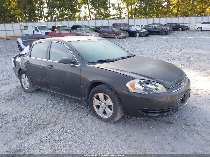 2008 Chevrolet Impala Ls