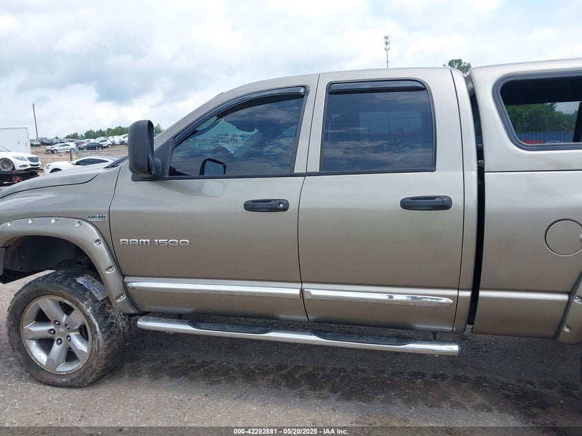 2007 DODGE RAM 1500 VIN: 1D7HU18277S182772