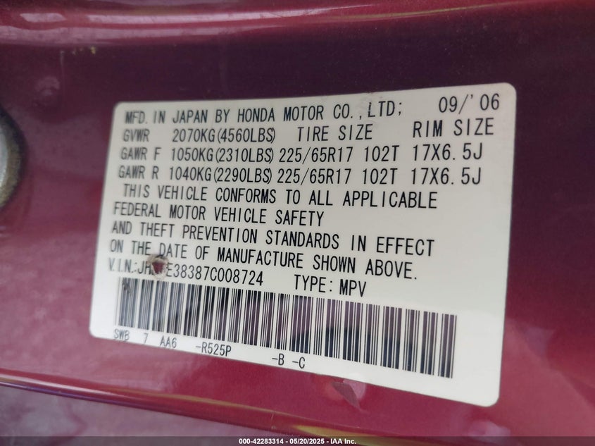 2007 HONDA CR-V VIN: JHLRE38387C008724