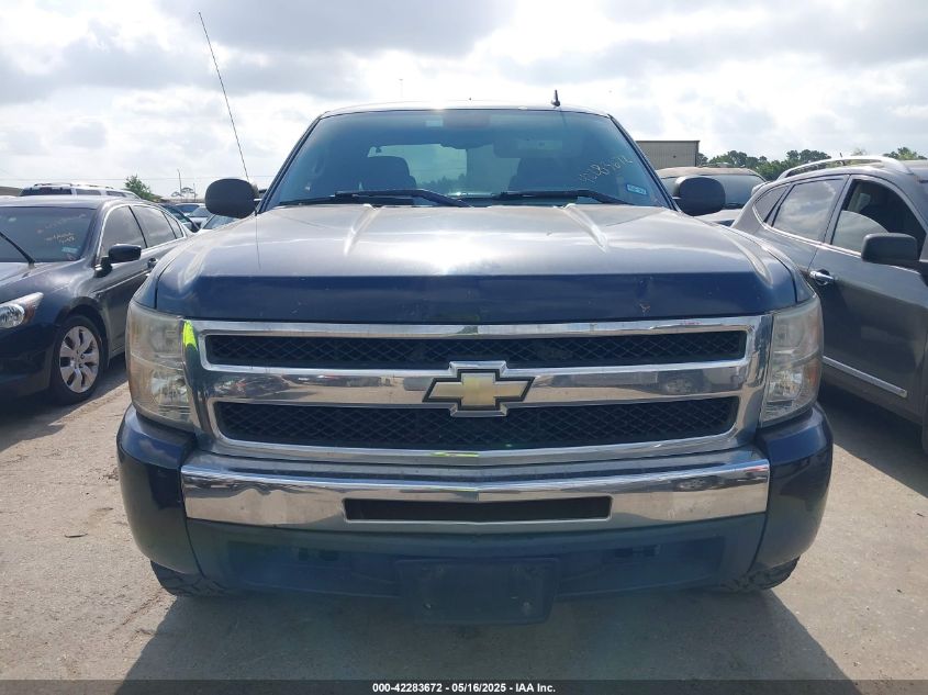 2011 Chevrolet Silverado 1500 Ls VIN: 1GCRCREA2BZ339653 Lot: 42283672