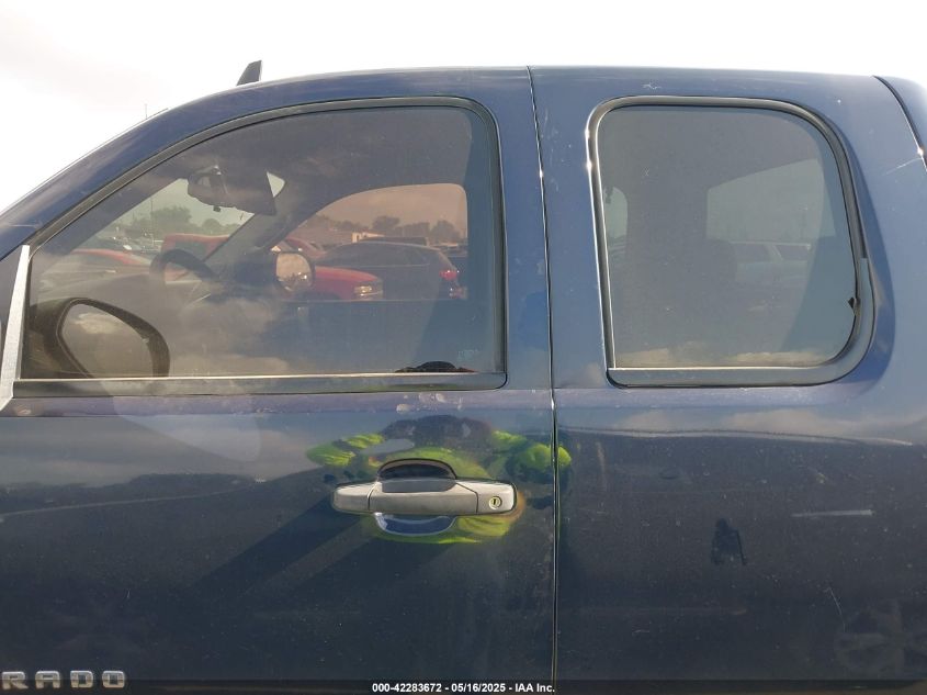 2011 Chevrolet Silverado 1500 Ls VIN: 1GCRCREA2BZ339653 Lot: 42283672