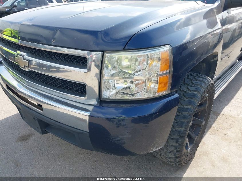 2011 Chevrolet Silverado 1500 Ls VIN: 1GCRCREA2BZ339653 Lot: 42283672