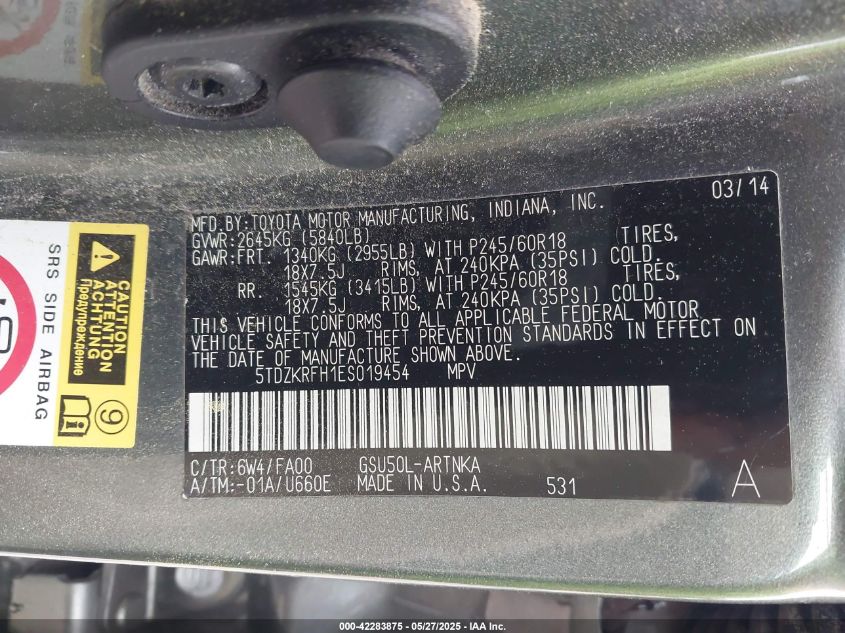 2014 Toyota Highlander Le Plus V6 VIN: 5TDZKRFH1ES019454 Lot: 42283875