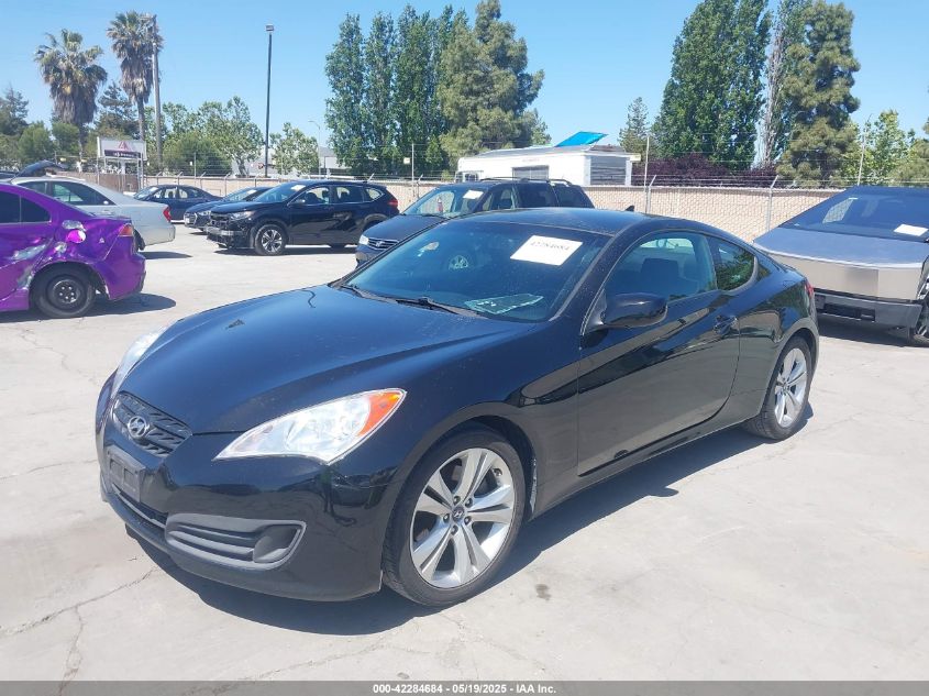 2012 Hyundai Genesis 2.0T VIN: KMHHT6KD8CU065815 Lot: 42284684
