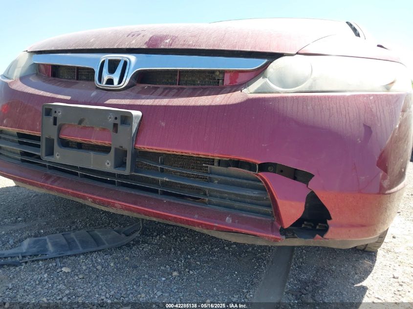 2007 Honda Civic Ex VIN: 1HGFA16807L142529 Lot: 42285138