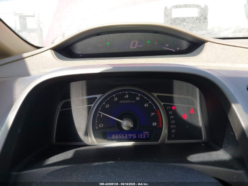 2007 Honda Civic Ex VIN: 1HGFA16807L142529 Lot: 42285138