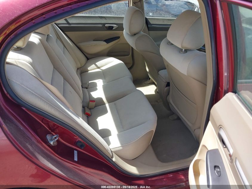 2007 Honda Civic Ex VIN: 1HGFA16807L142529 Lot: 42285138