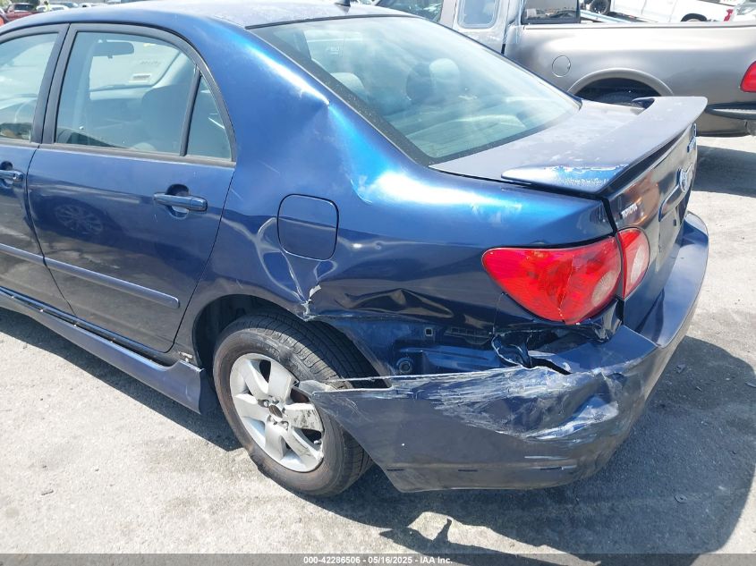 2008 Toyota Corolla S VIN: 1NXBR30E48Z949529 Lot: 42286506