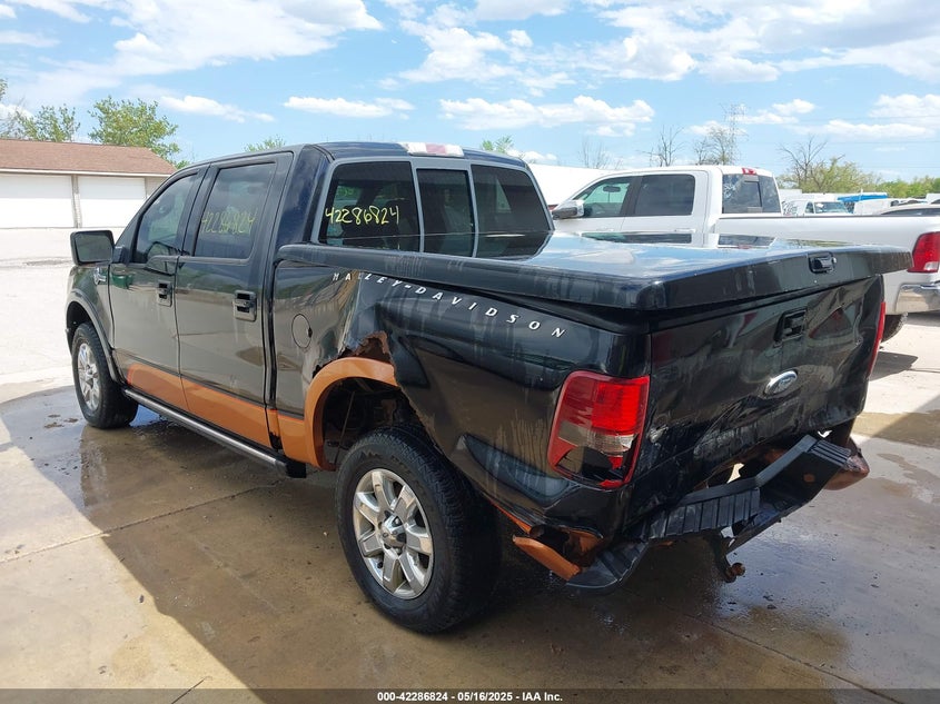 2008 FORD F-150 VIN: 1FTRW14538FB37413