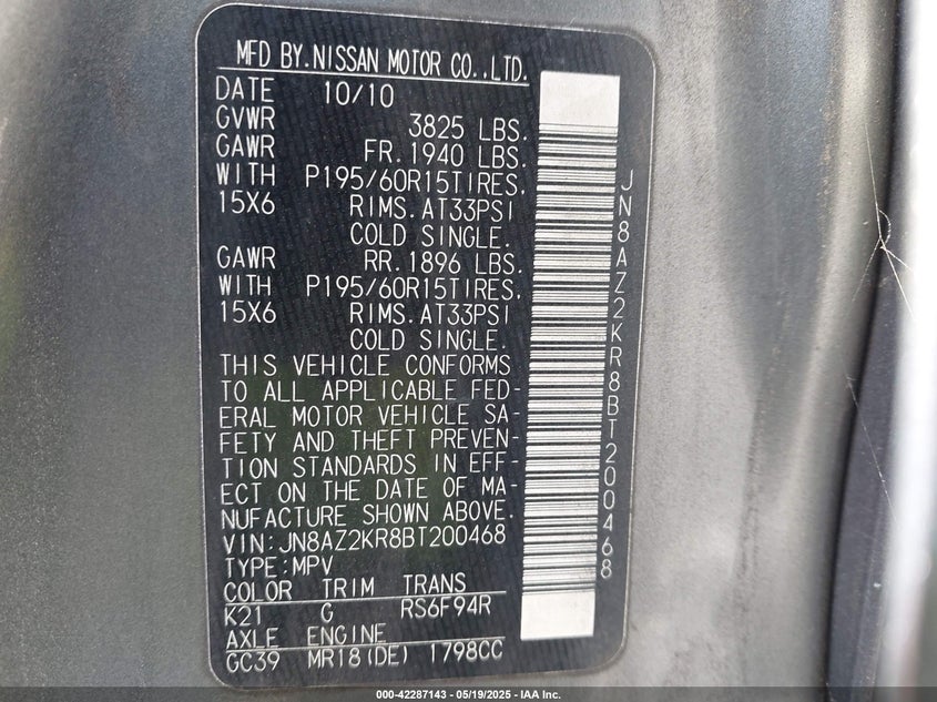 2011 NISSAN CUBE VIN: JN8AZ2KR8BT200468