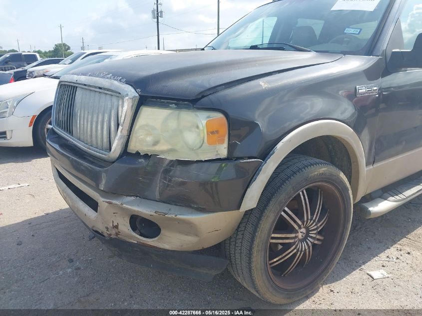 2007 Ford F-150 Lariat/Xlt VIN: 1FTPW12V67KC53916 Lot: 42287666