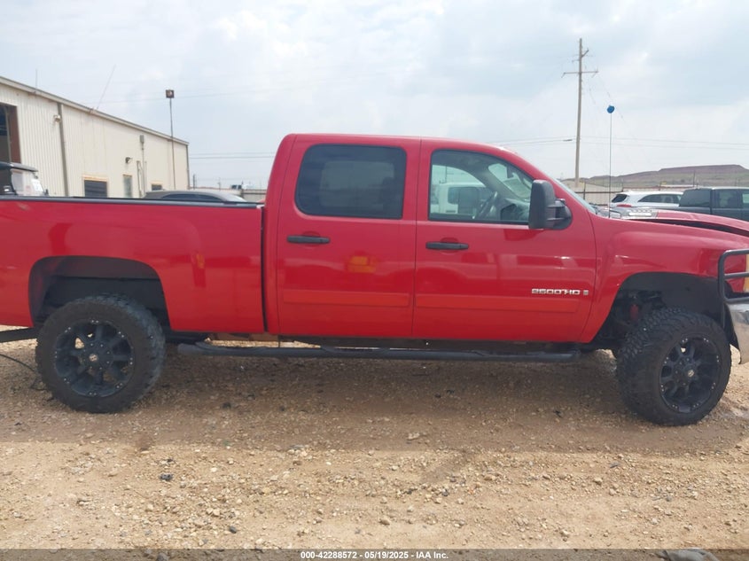 2007 CHEVROLET SILVERADO VIN: 1GCHK23K87F512215