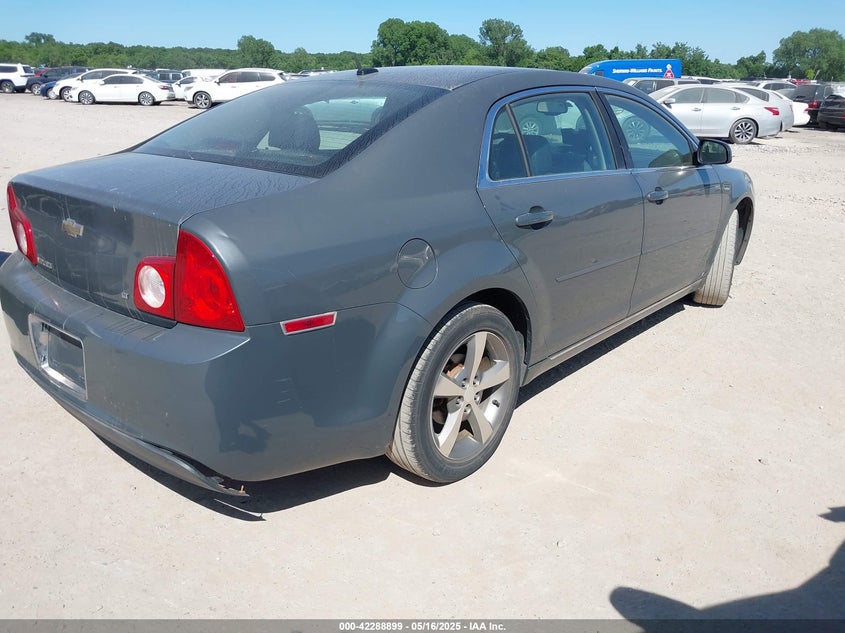 2009 CHEVROLET MALIBU VIN: 1G1ZJ57B09F159774