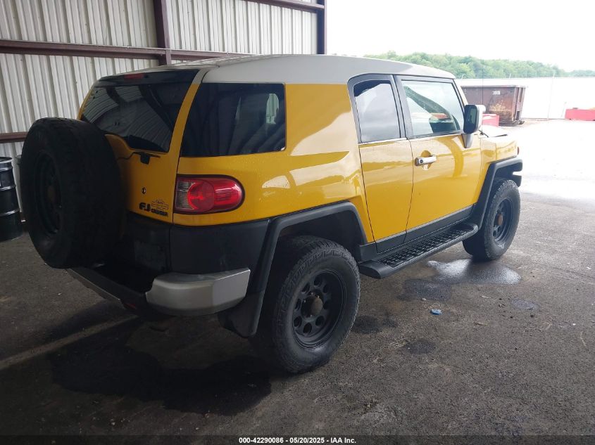 2007 Toyota Fj Cruiser