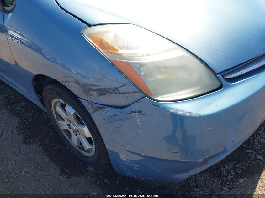 2007 Toyota Prius VIN: JTDKB20U677625411 Lot: 42290247