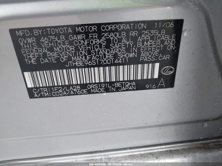 2007 LEXUS GS 350 VIN: JTHBE96S170014411