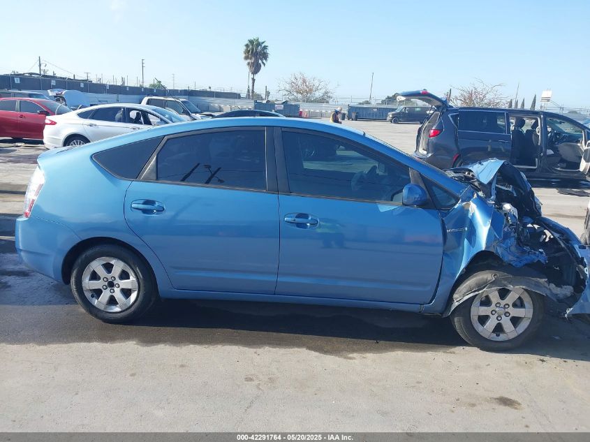 2008 Toyota Prius VIN: JTDKB20U087718877 Lot: 42291764