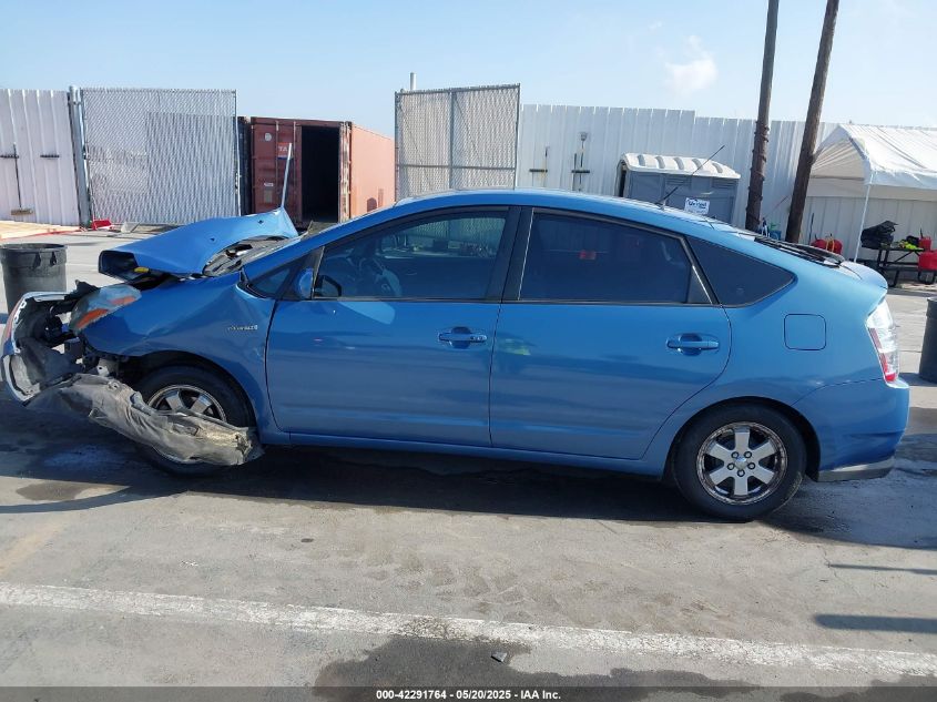 2008 Toyota Prius VIN: JTDKB20U087718877 Lot: 42291764