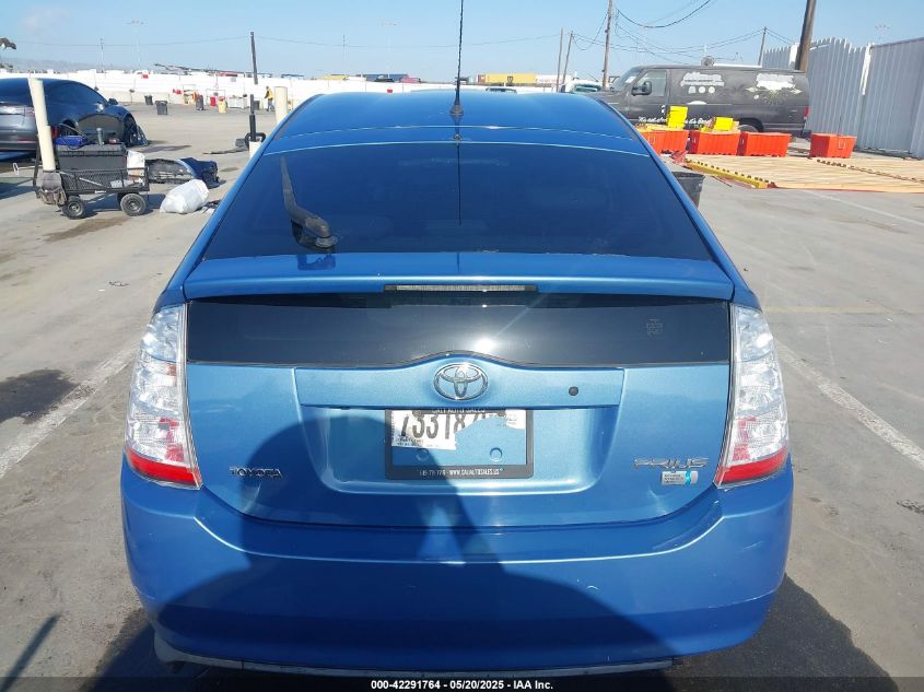 2008 Toyota Prius VIN: JTDKB20U087718877 Lot: 42291764