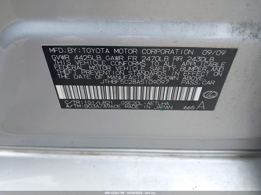 2010 LEXUS IS 250 VIN: JTHBF5C28A5109097