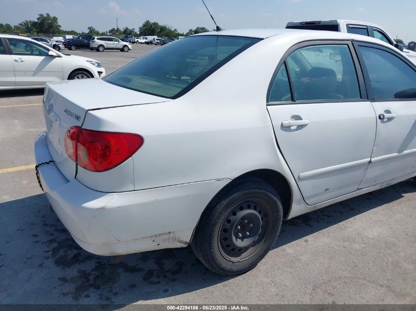 2005 Toyota Corolla Ce VIN: 1NXBR32E75Z450684 Lot: 42294186
